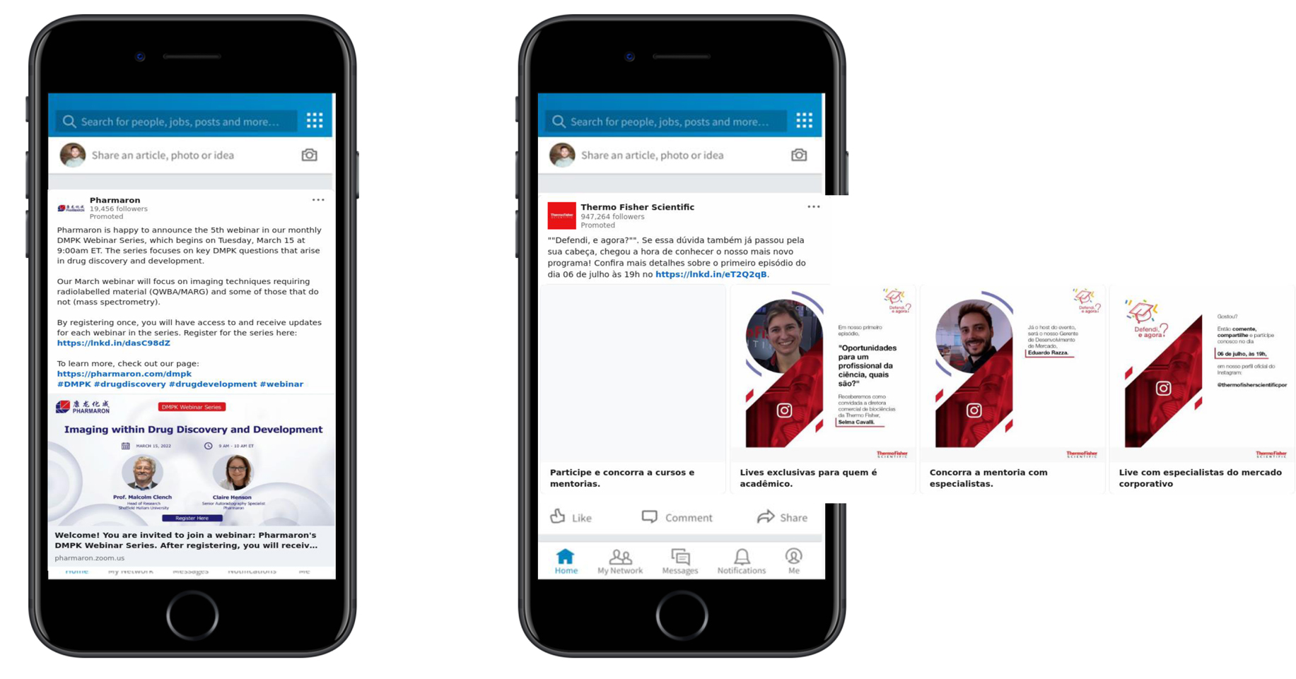 信息流广告 单图 轮播图