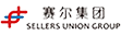 赛尔集团纪总